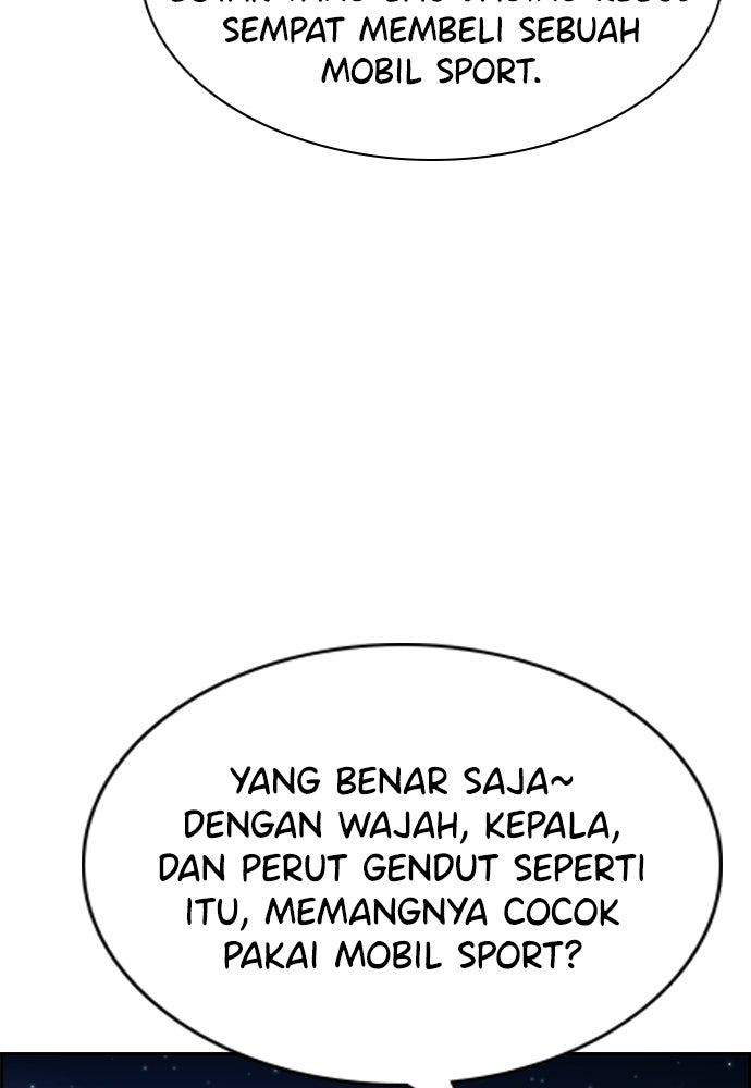 Read The Real Lesson ID Manga Online