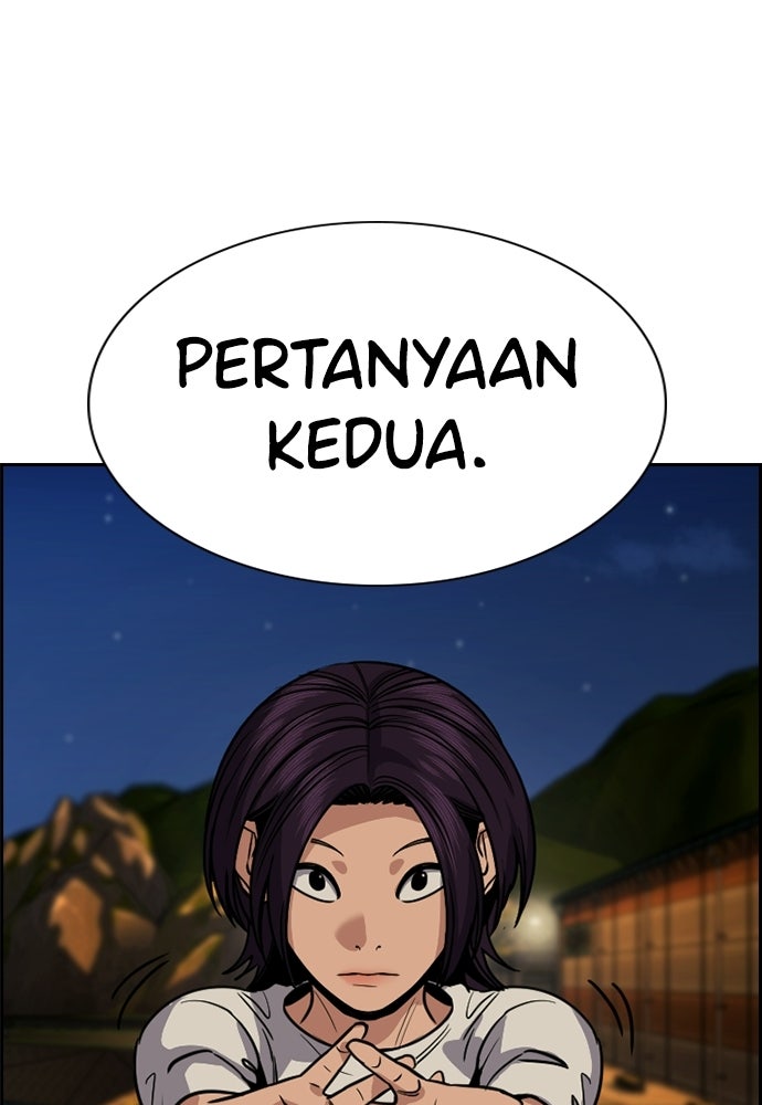 Read The Real Lesson ID Manga Online