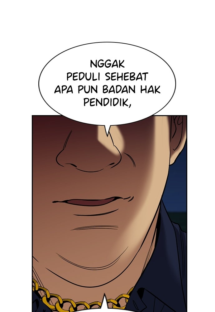 Read The Real Lesson ID Manga Online