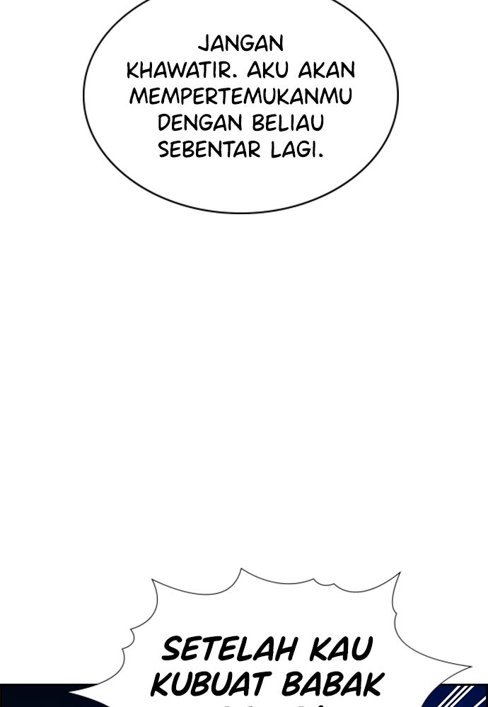 Read The Real Lesson ID Manga Online