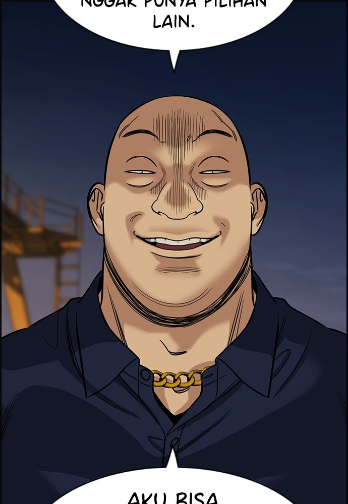 Read The Real Lesson ID Manga Online