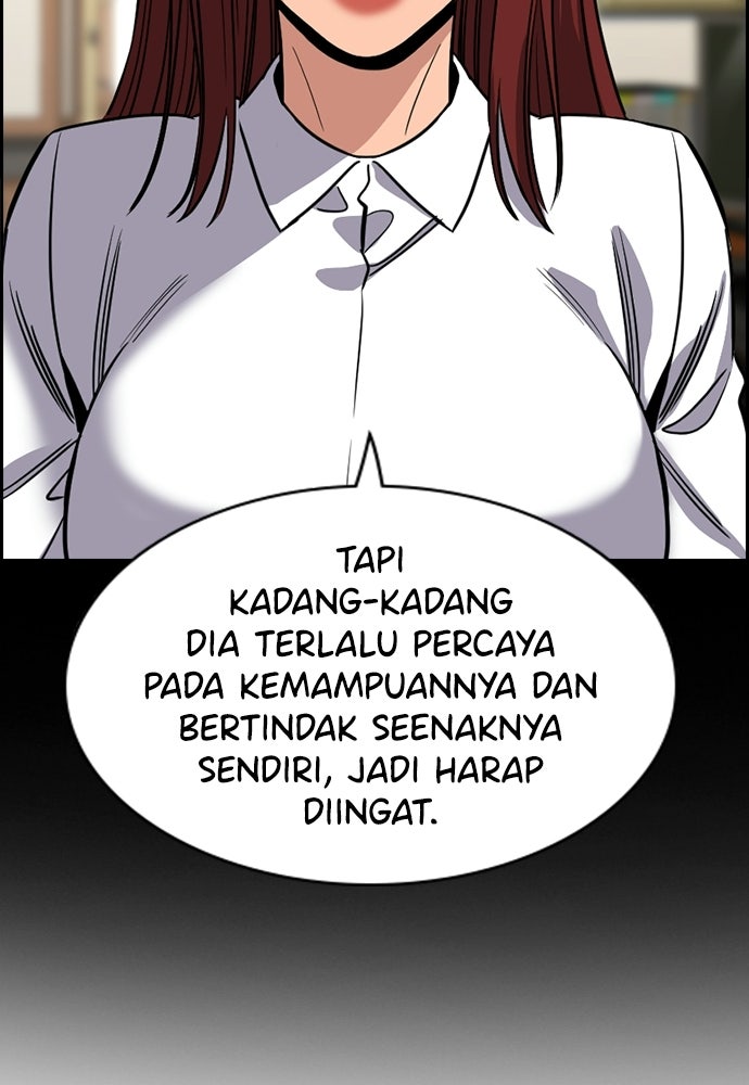 Read The Real Lesson ID Manga Online