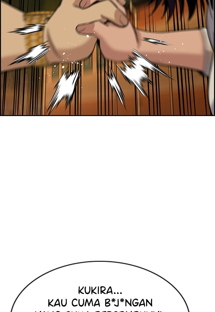 Read The Real Lesson ID Manga Online