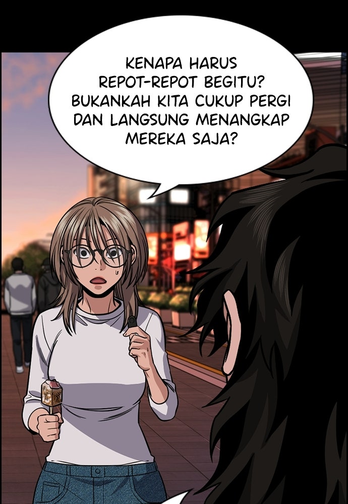Read The Real Lesson ID Manga Online