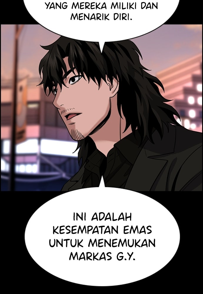 Read The Real Lesson ID Manga Online