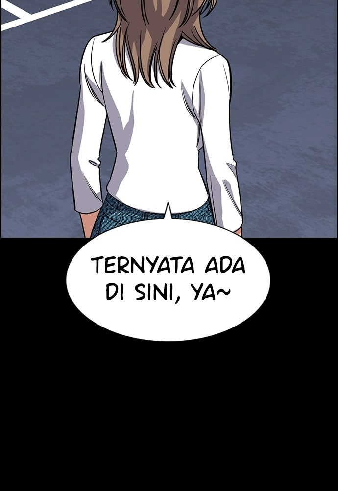 Read The Real Lesson ID Manga Online