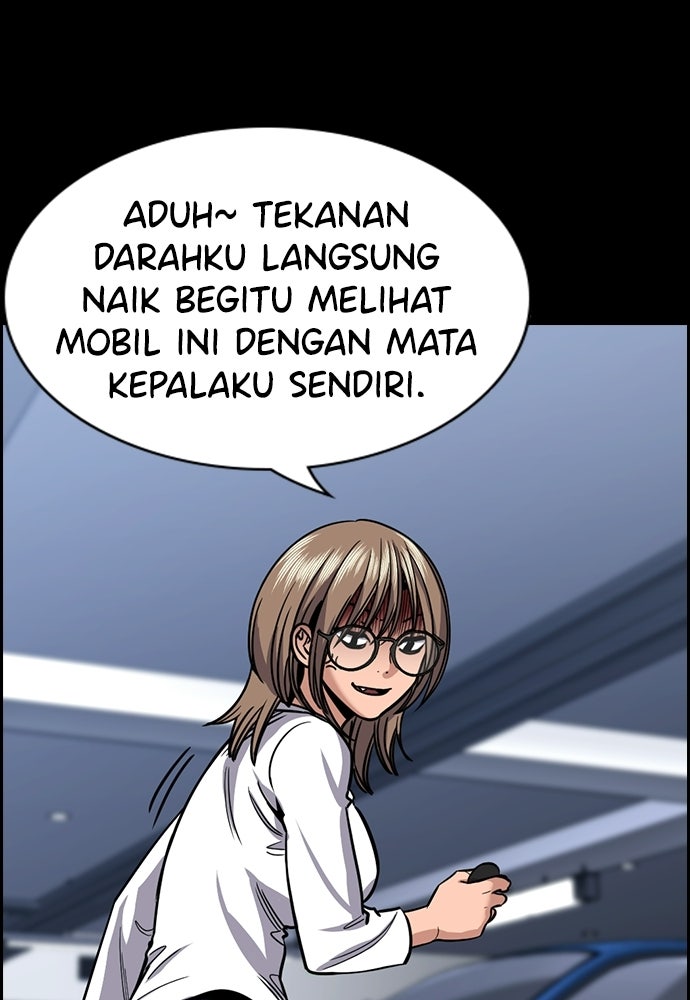 Read The Real Lesson ID Manga Online