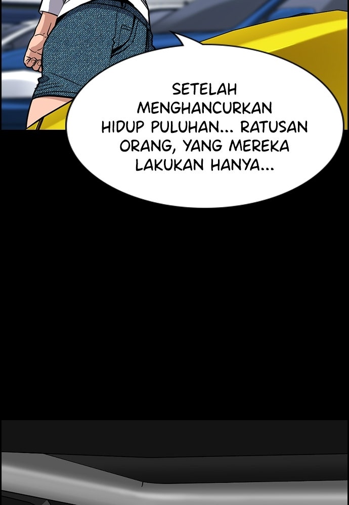 Read The Real Lesson ID Manga Online