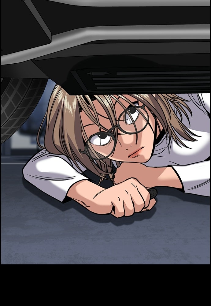 Read The Real Lesson ID Manga Online