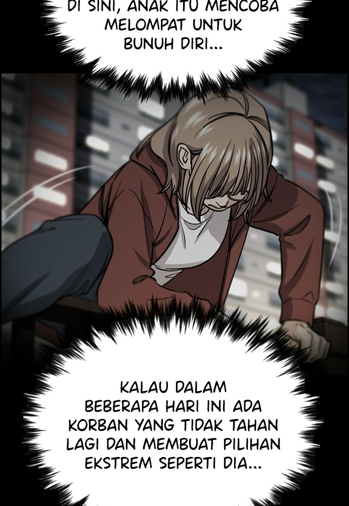 Read The Real Lesson ID Manga Online