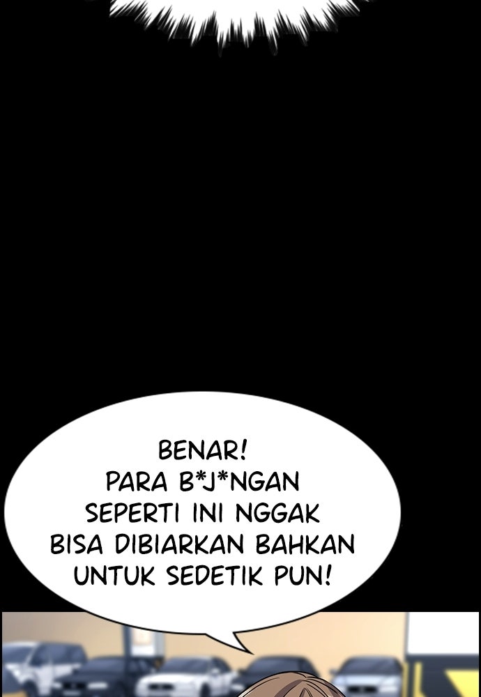 Read The Real Lesson ID Manga Online