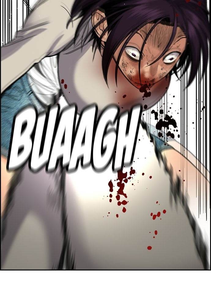 Read The Real Lesson ID Manga Online