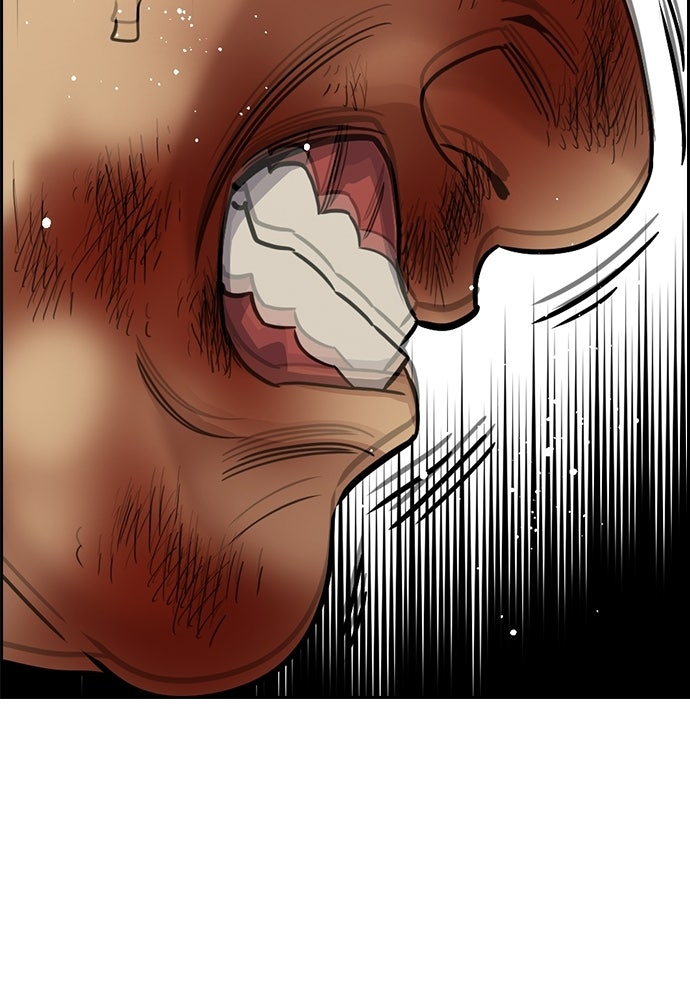 Read The Real Lesson ID Manga Online