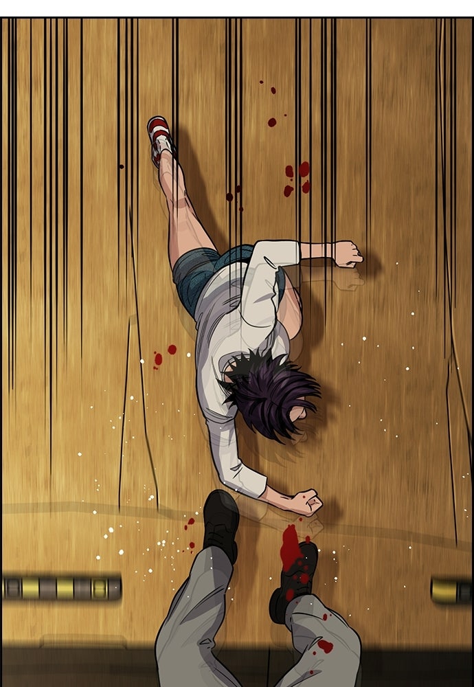 Read The Real Lesson ID Manga Online