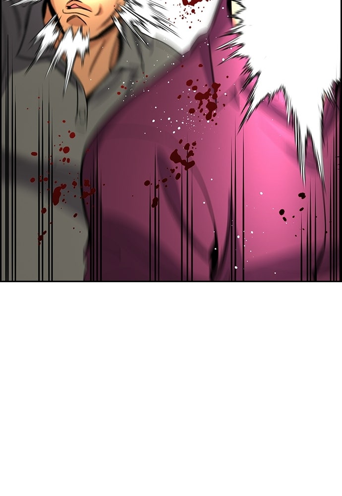 Read The Real Lesson ID Manga Online