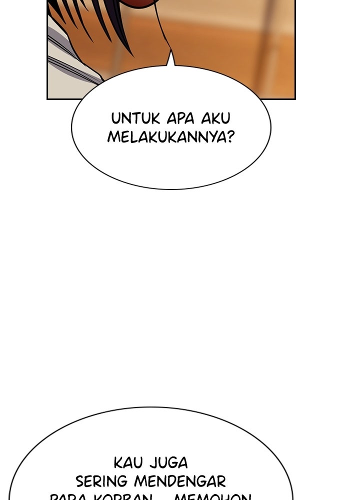 Read The Real Lesson ID Manga Online