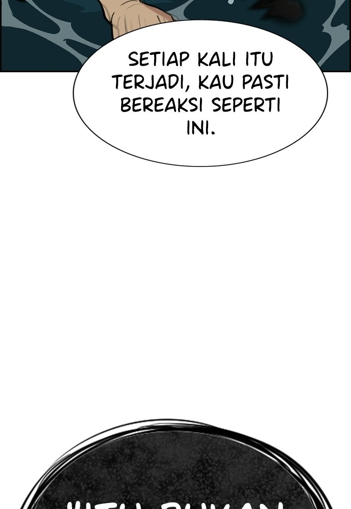 Read The Real Lesson ID Manga Online