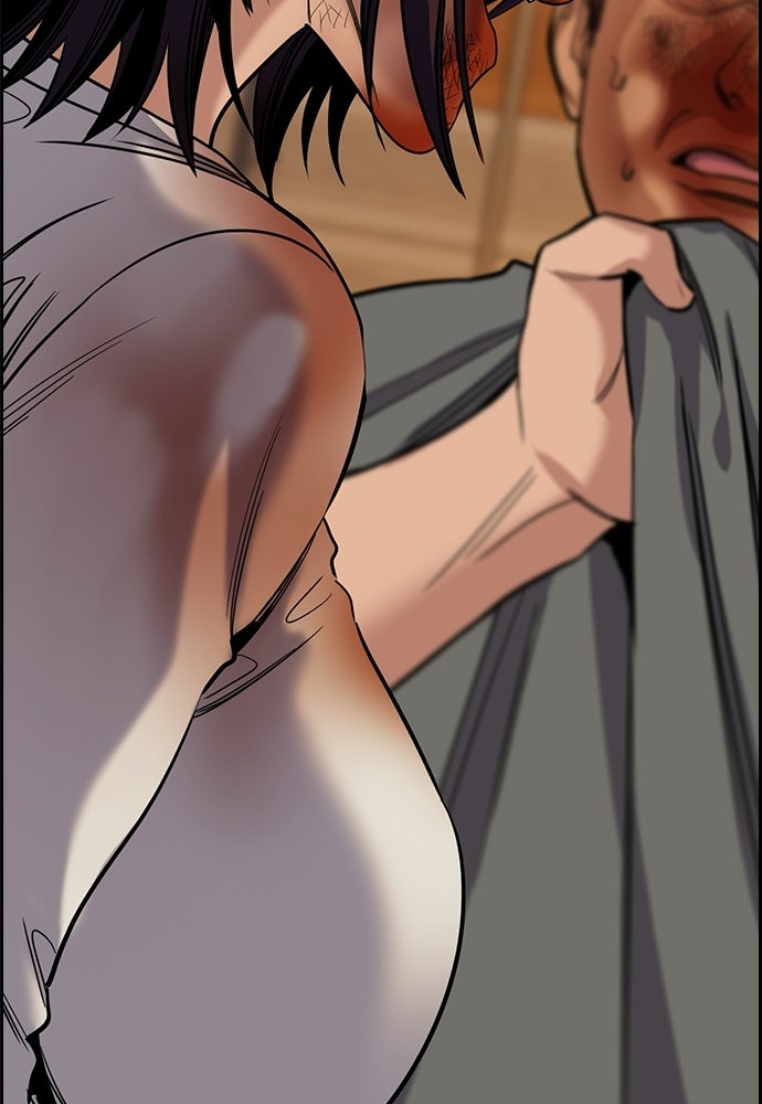 Read The Real Lesson ID Manga Online