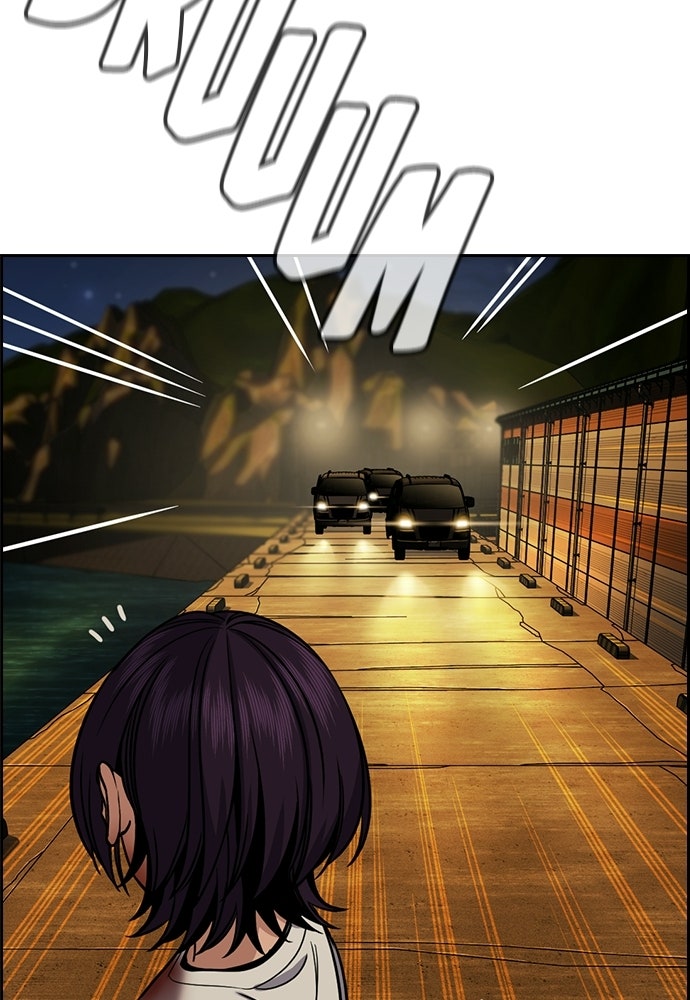 Read The Real Lesson ID Manga Online