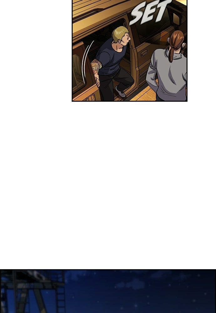 Read The Real Lesson ID Manga Online