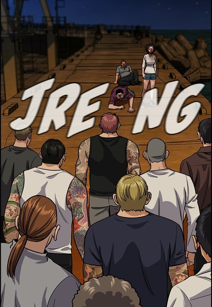 Read The Real Lesson ID Manga Online