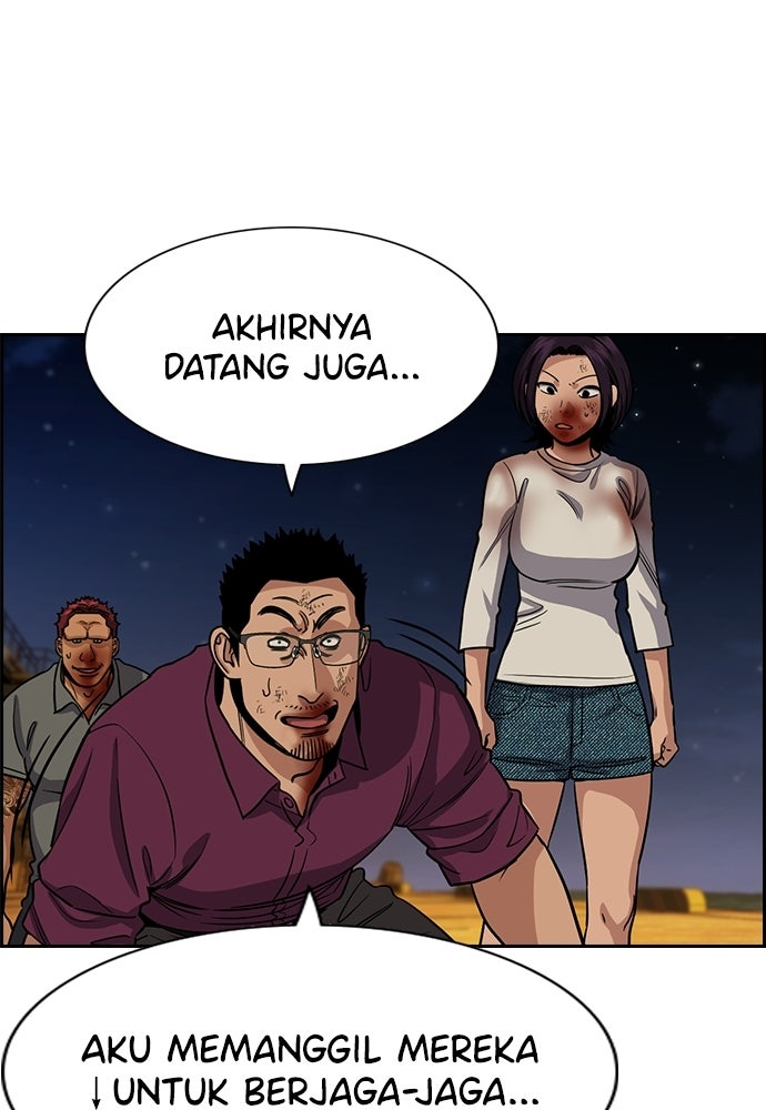 Read The Real Lesson ID Manga Online