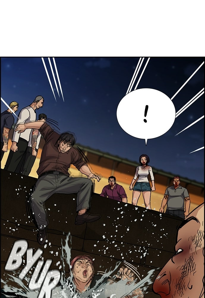 Read The Real Lesson ID Manga Online