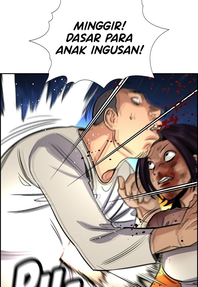 Read The Real Lesson ID Manga Online