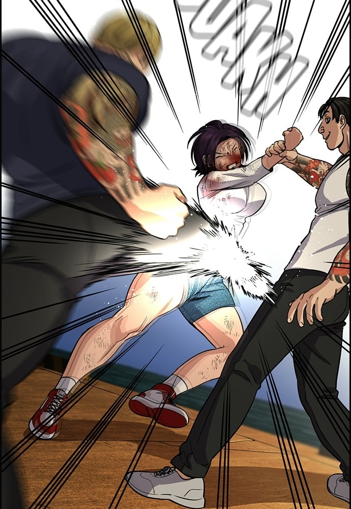 Read The Real Lesson ID Manga Online