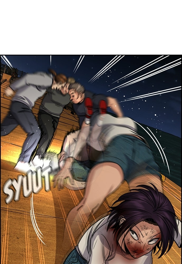 Read The Real Lesson ID Manga Online