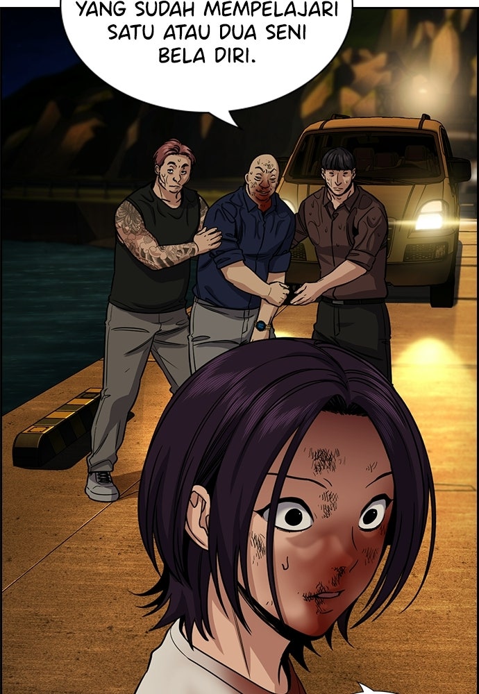 Read The Real Lesson ID Manga Online