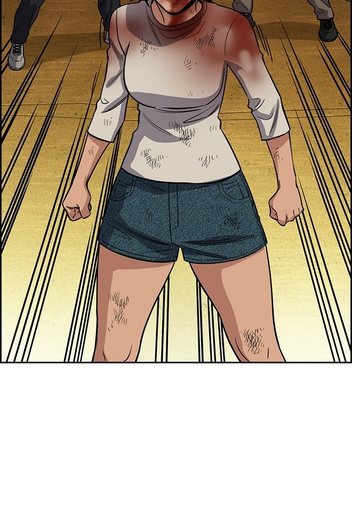 Read The Real Lesson ID Manga Online