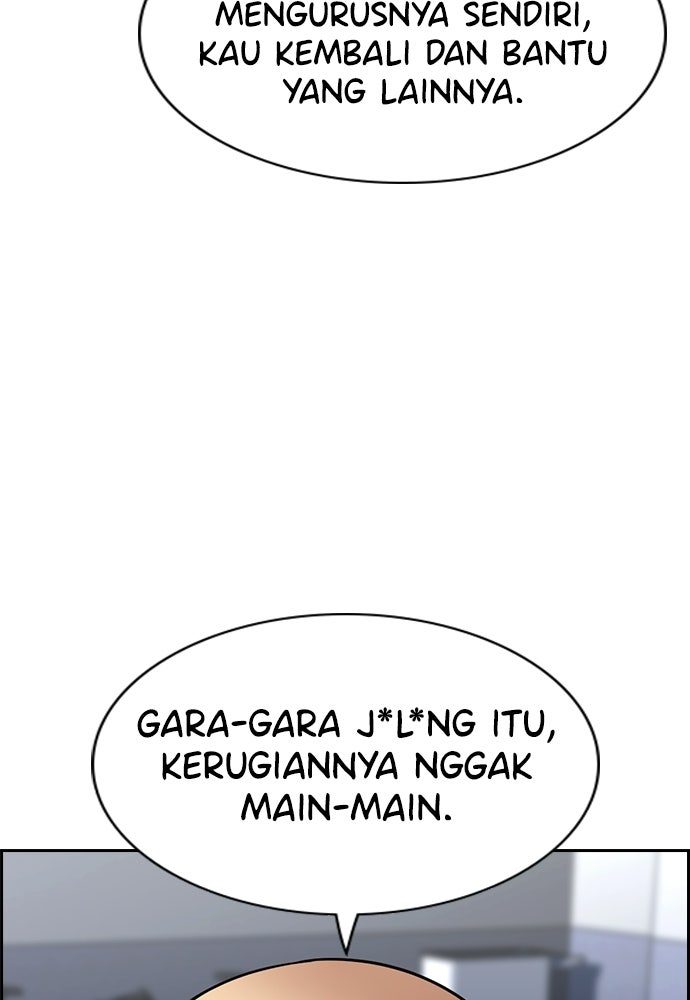 Read The Real Lesson ID Manga Online