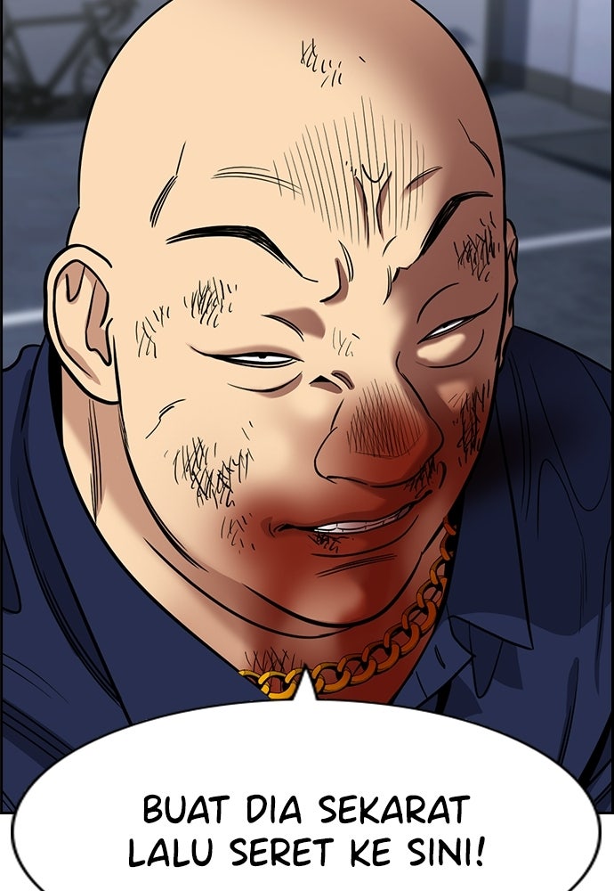 Read The Real Lesson ID Manga Online