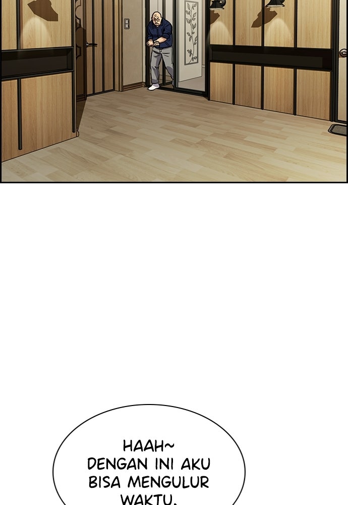 Read The Real Lesson ID Manga Online