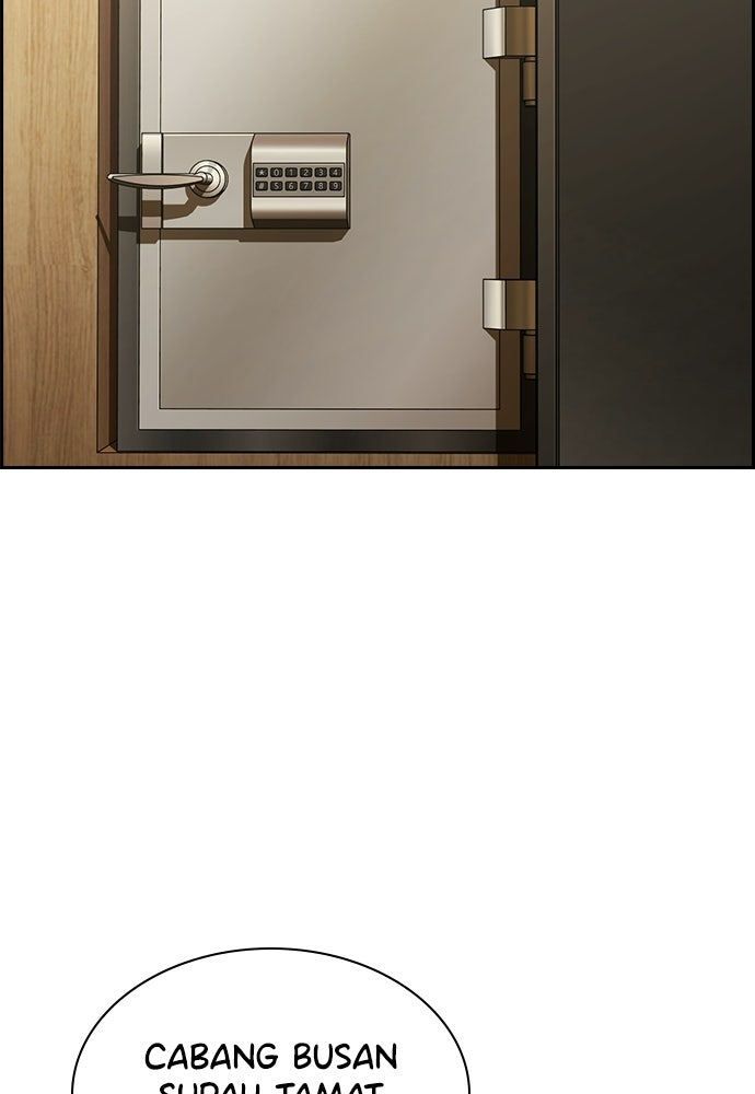 Read The Real Lesson ID Manga Online