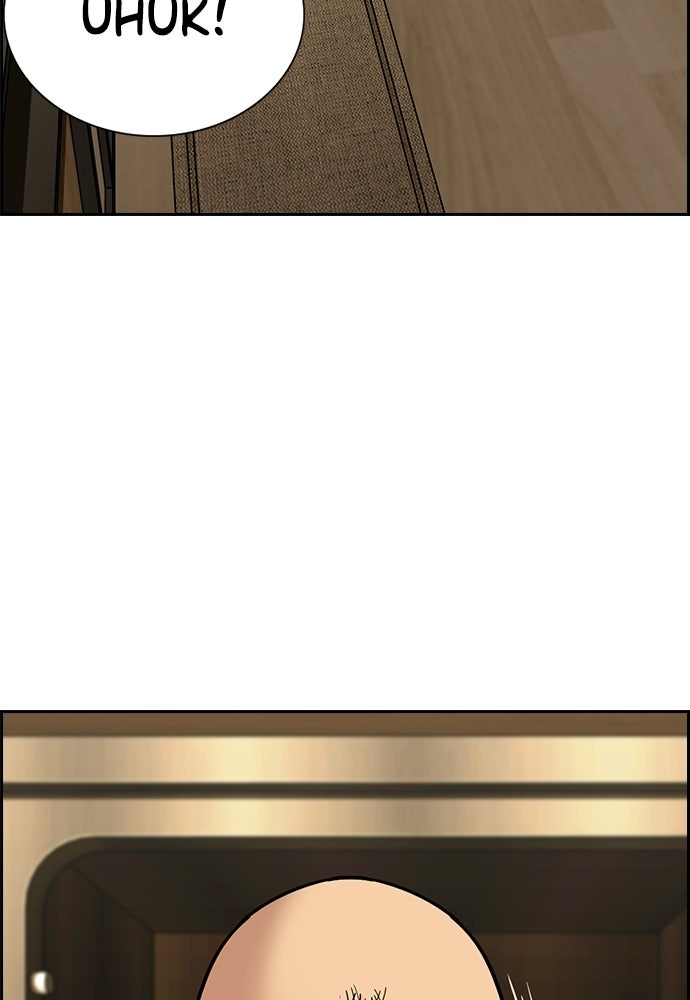 Read The Real Lesson ID Manga Online