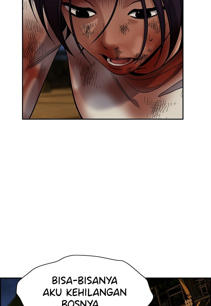 Read The Real Lesson ID Manga Online