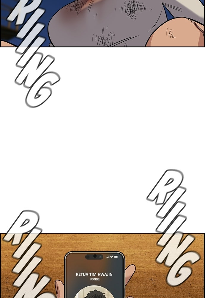 Read The Real Lesson ID Manga Online