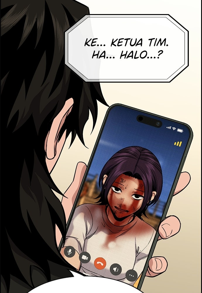 Read The Real Lesson ID Manga Online