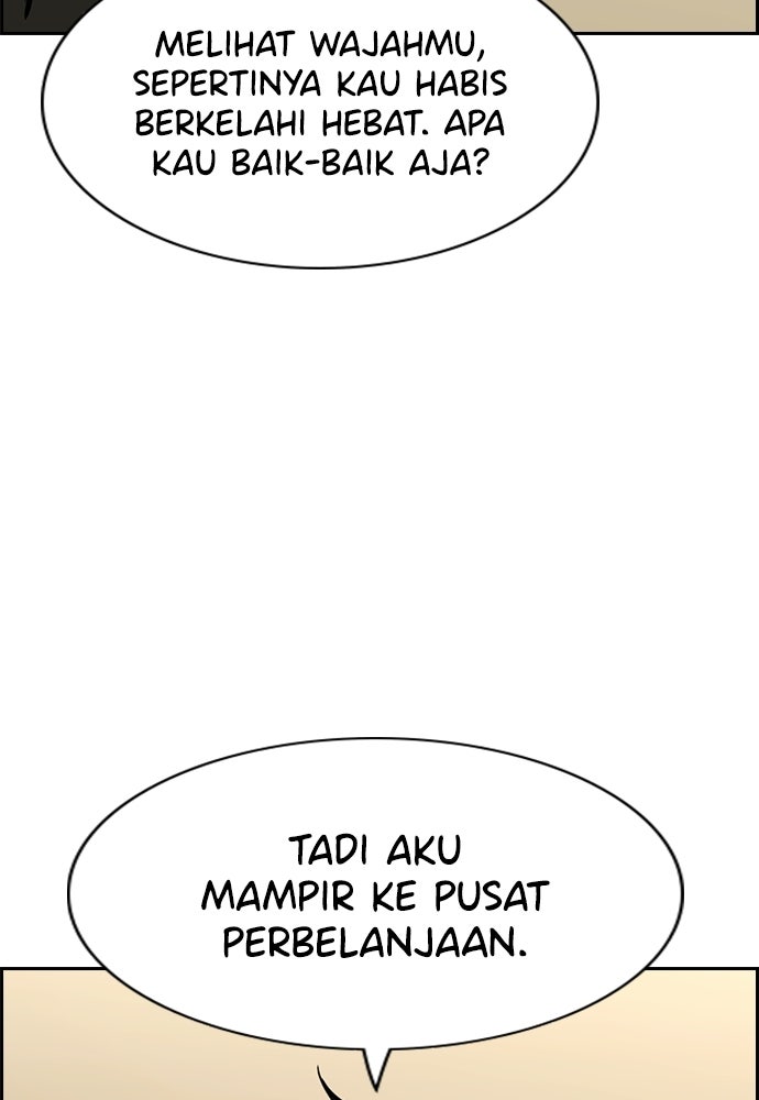 Read The Real Lesson ID Manga Online