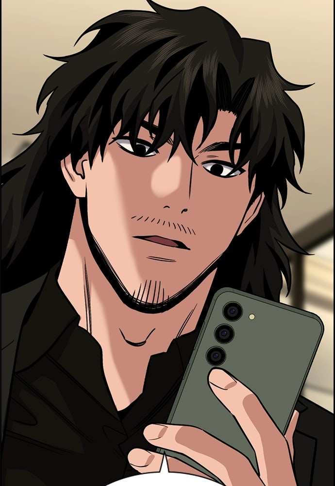 Read The Real Lesson ID Manga Online