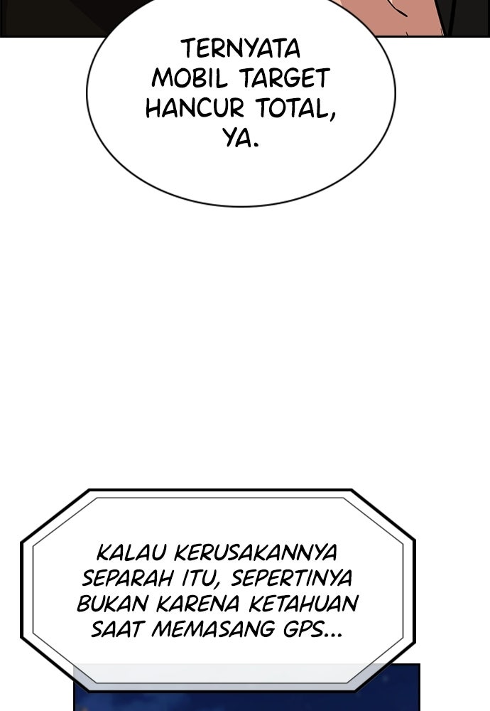 Read The Real Lesson ID Manga Online