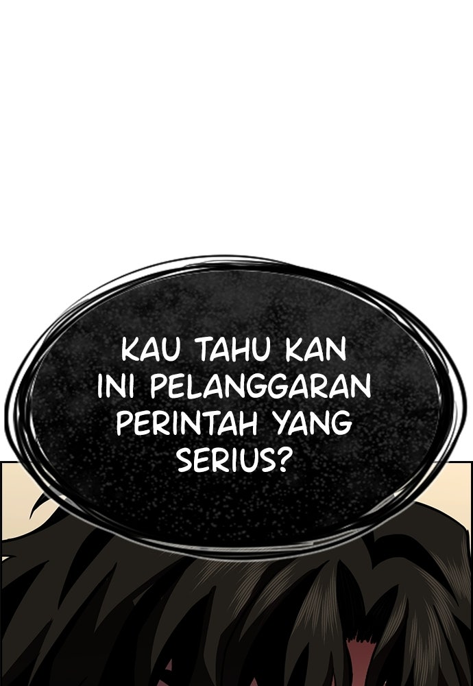 Read The Real Lesson ID Manga Online