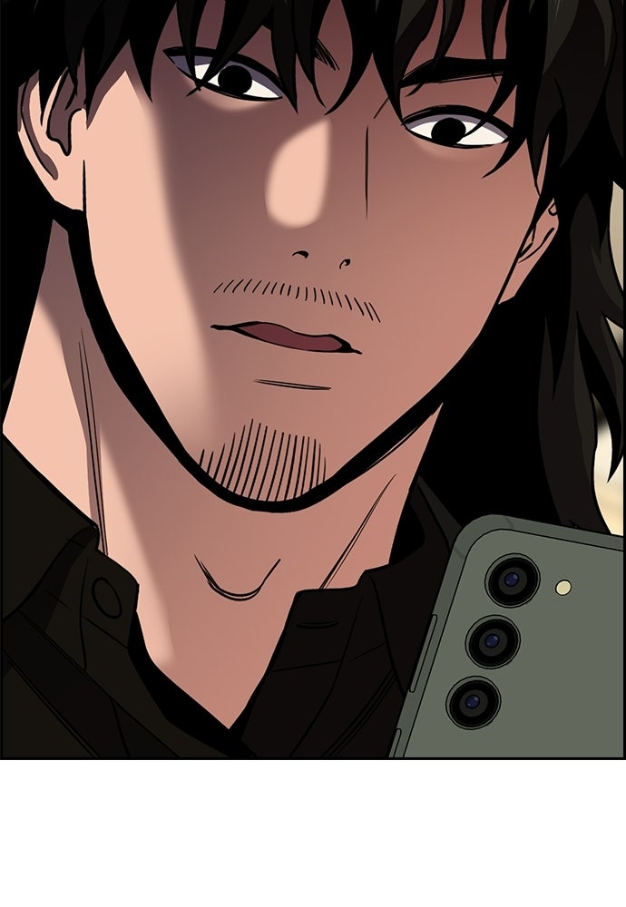 Read The Real Lesson ID Manga Online