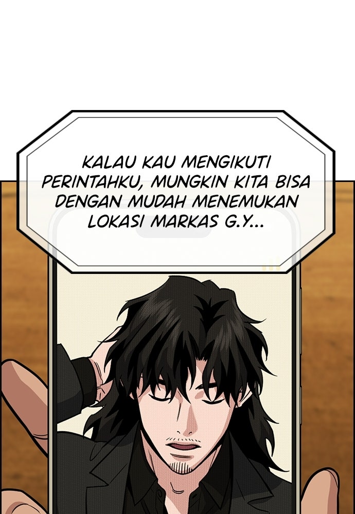 Read The Real Lesson ID Manga Online