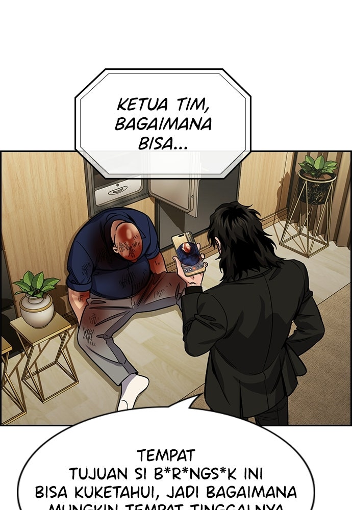 Read The Real Lesson ID Manga Online