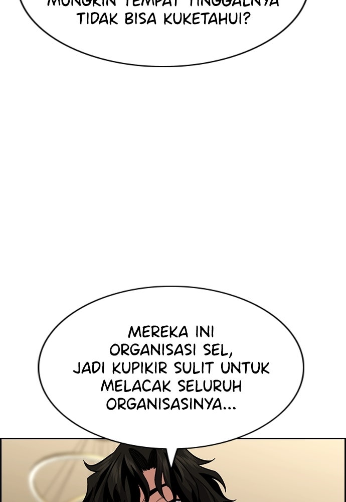 Read The Real Lesson ID Manga Online