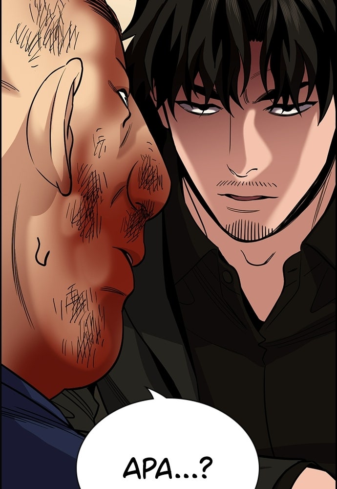 Read The Real Lesson ID Manga Online