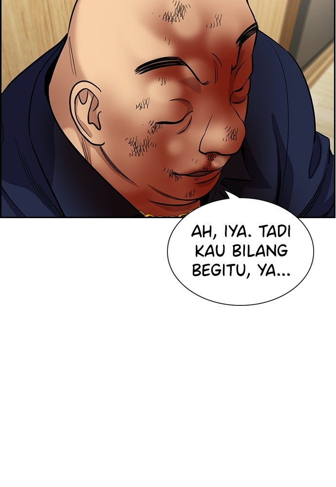 Read The Real Lesson ID Manga Online